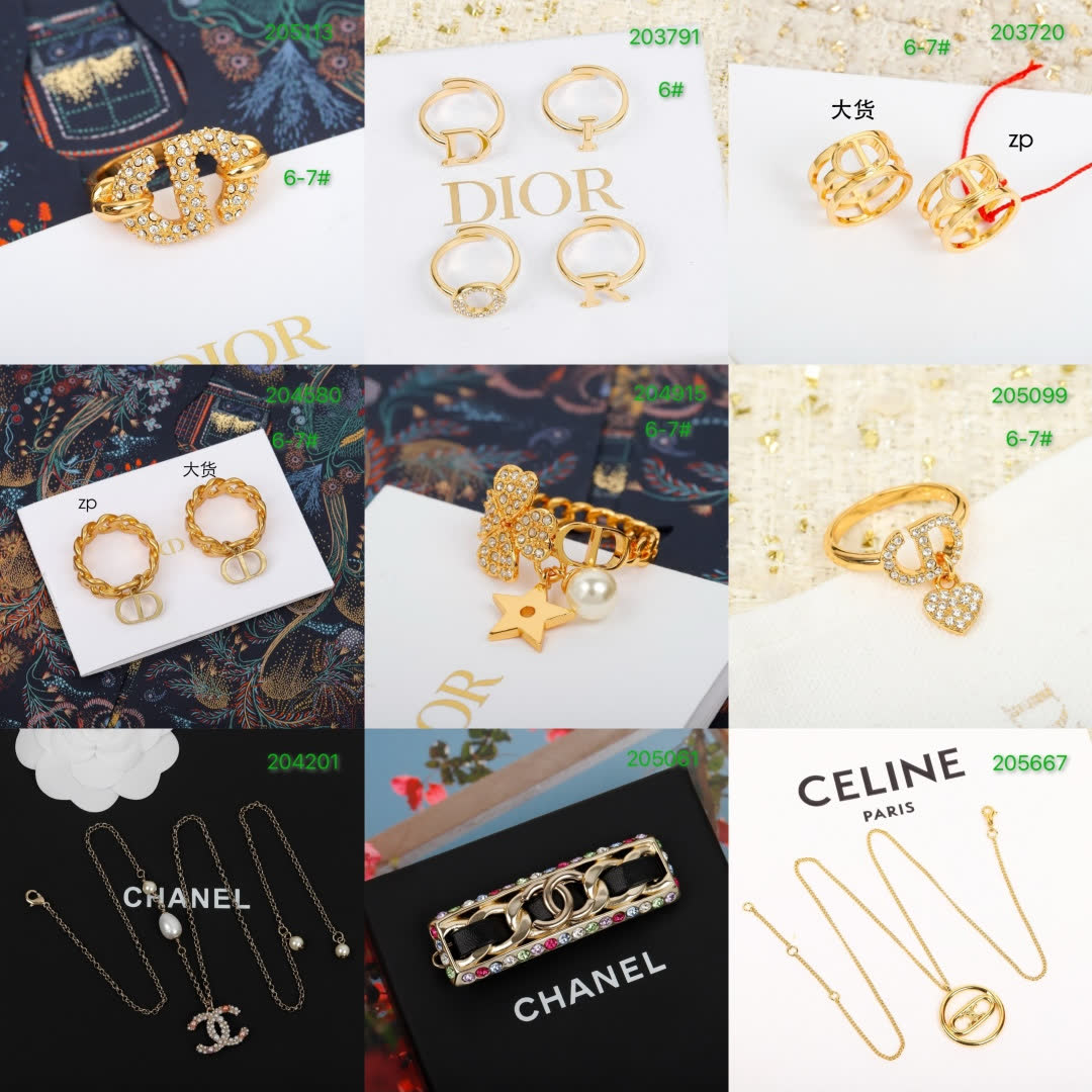 Chanel CC Logo Earrings