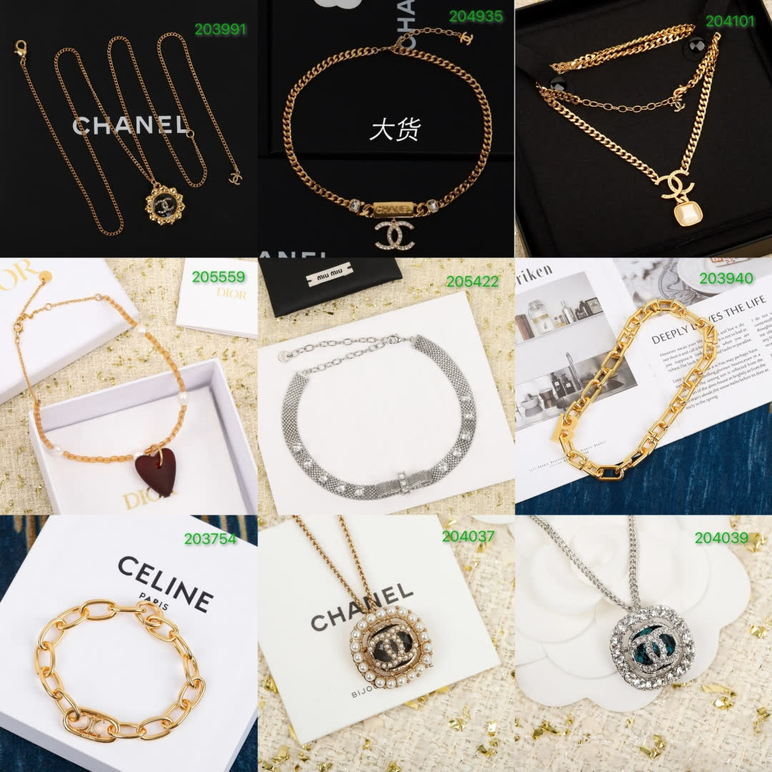 Chanel CC Logo Earrings