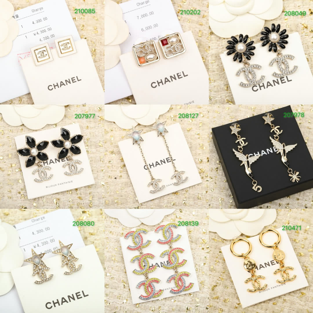Chanel CC Logo Stud Earrings Chanel CC Logo Stud Earrings