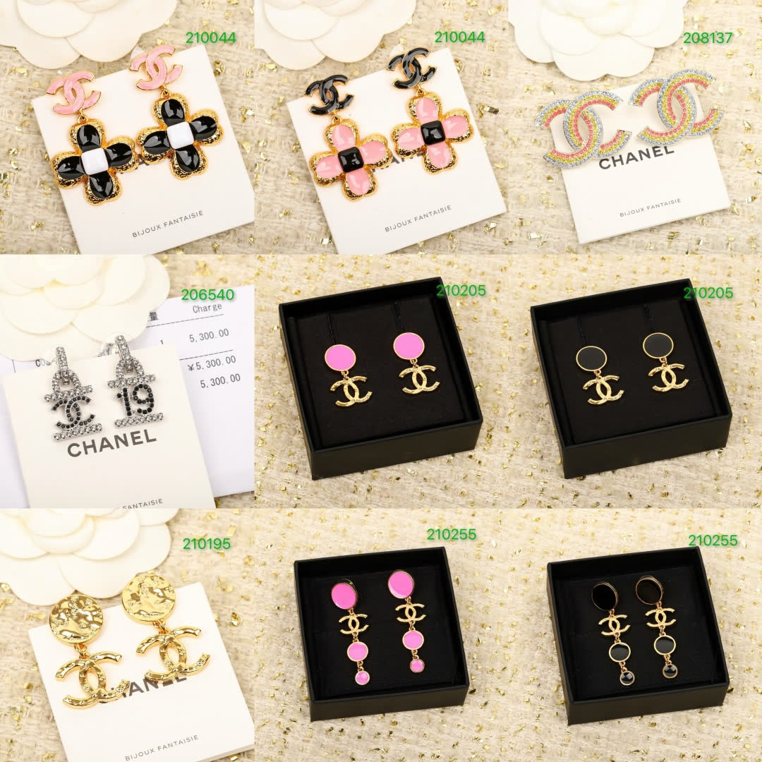 Chanel CC Logo Stud Earrings