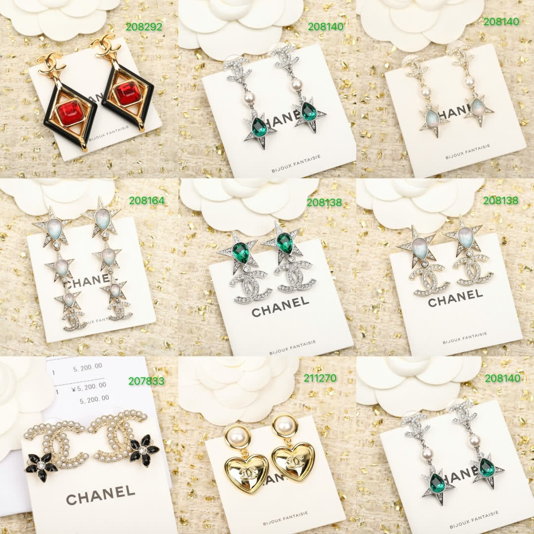 Chanel CC Logo Stud Earrings