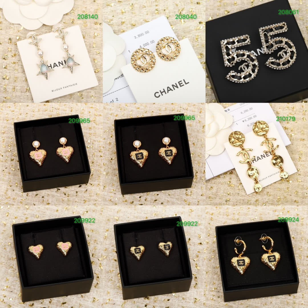 Chanel CC Logo Stud Earrings