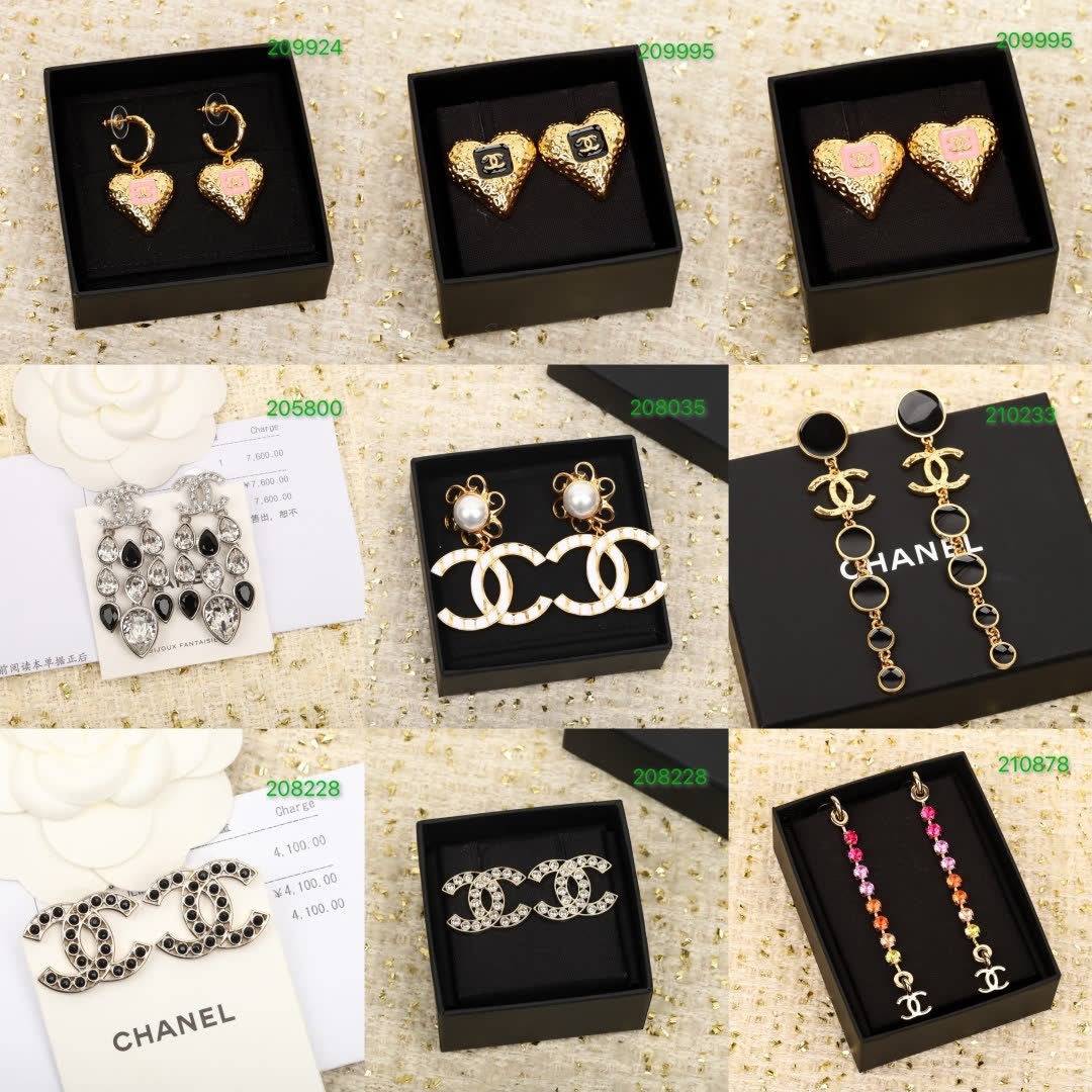 Chanel CC Logo Stud Earrings