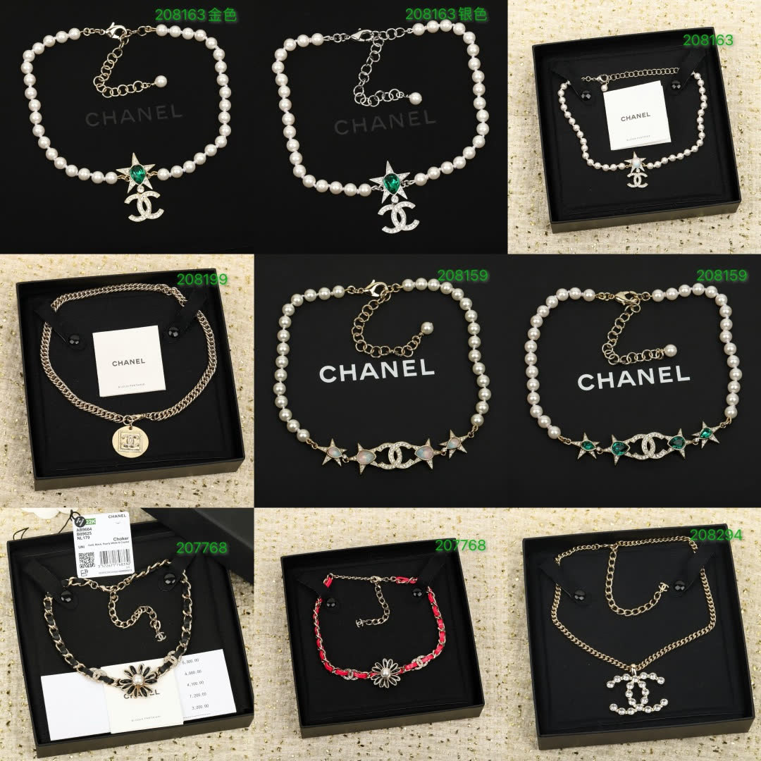 Chanel CC Logo Stud Earrings