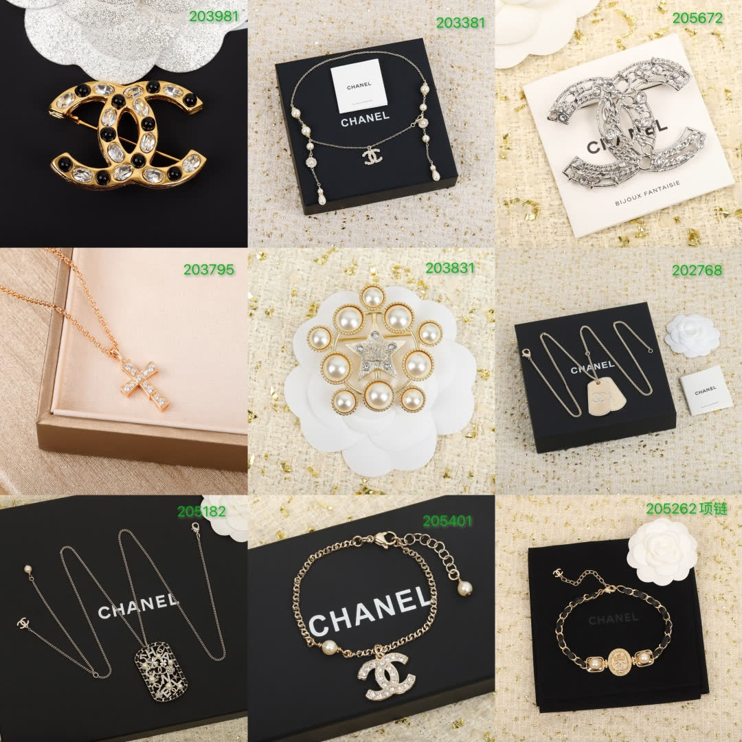 Chanel CC Logo Earrings