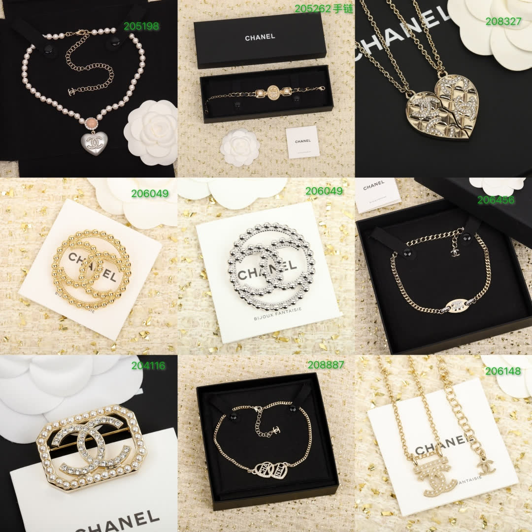 Chanel CC Logo Earrings