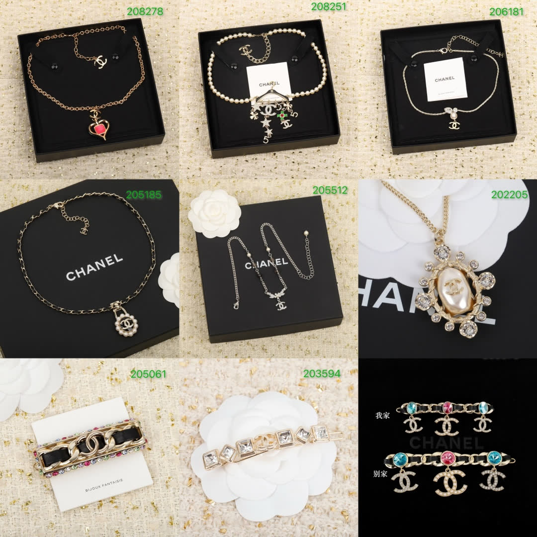 Chanel CC Logo Earrings