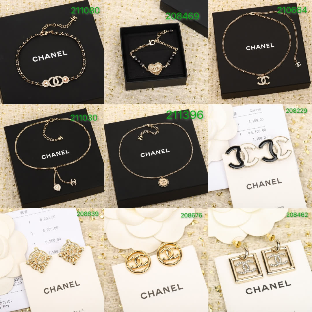 Chanel Earrings with Logo