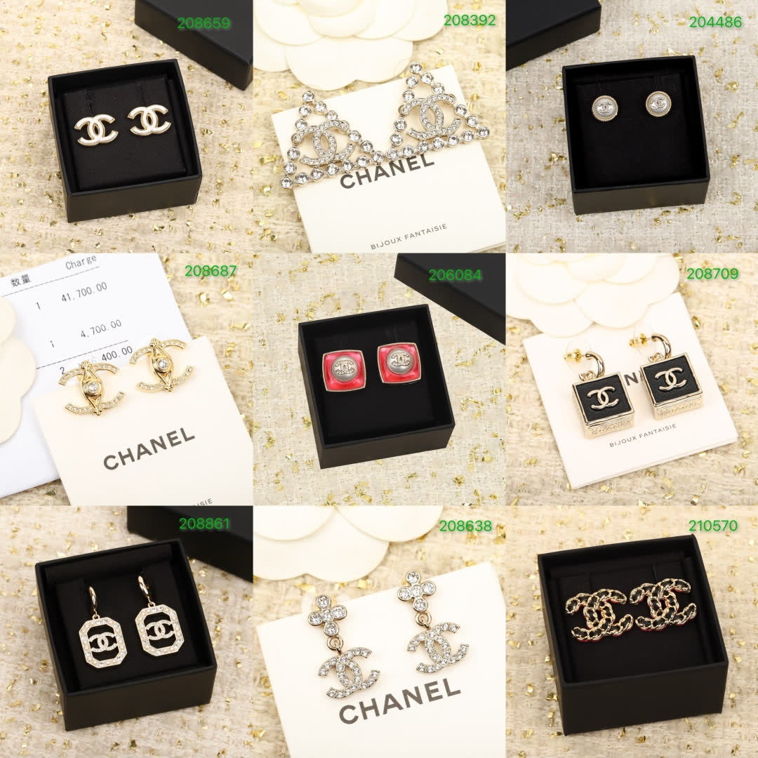 Chanel Earrings with Logo