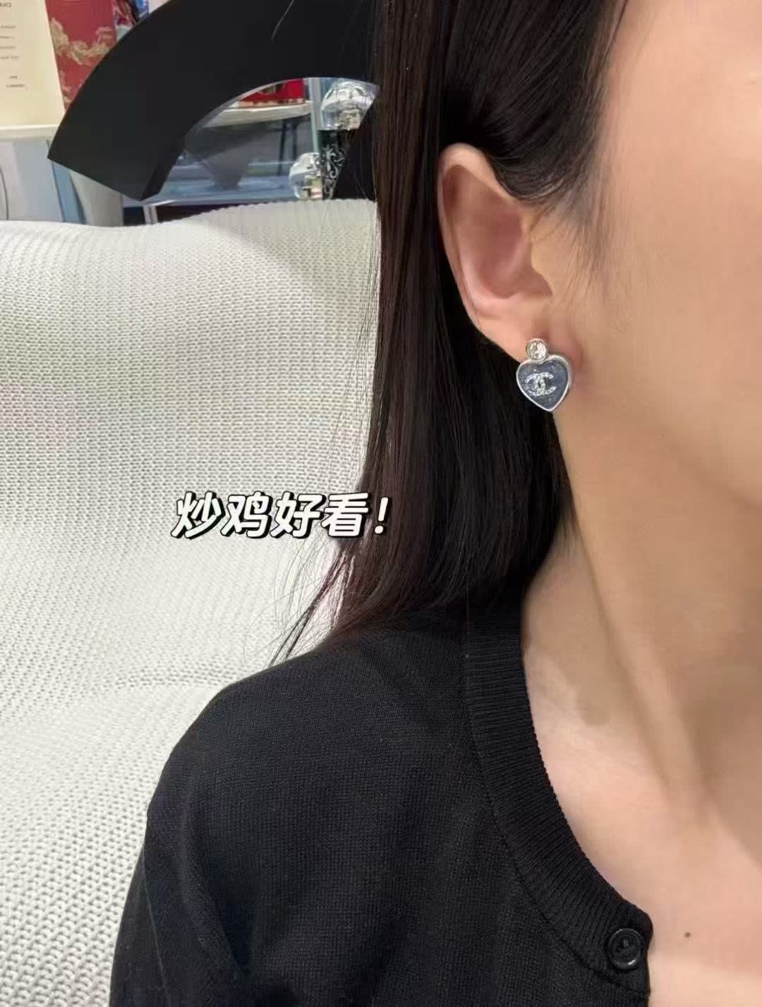 Chanel Blue Heart Earrings