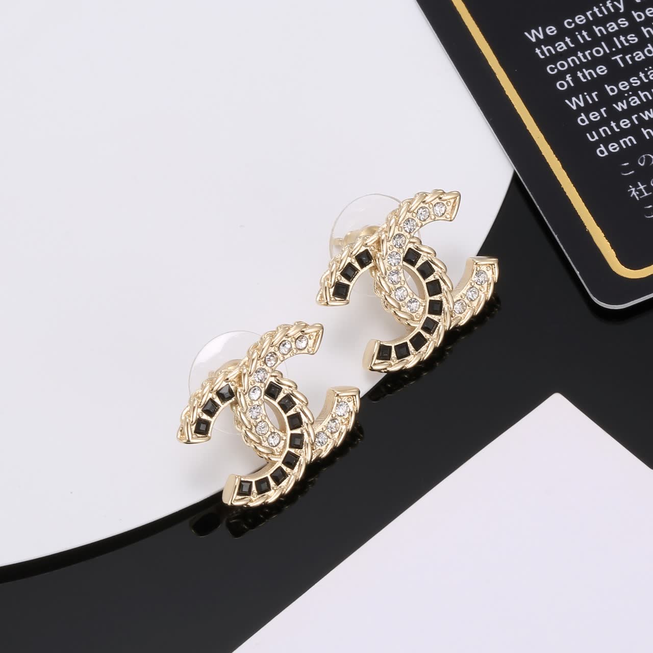 Chanel CC Logo Stud Earrings