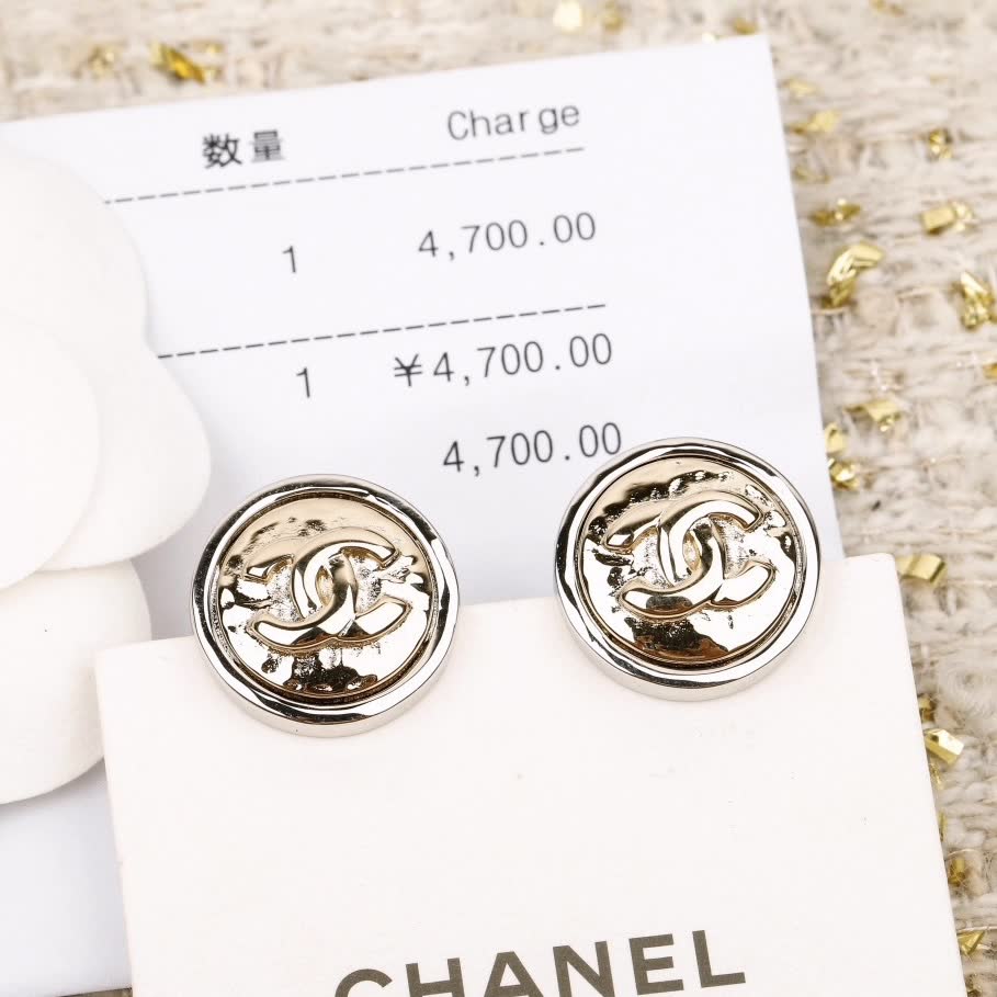 Chanel CC Logo Stud Earrings