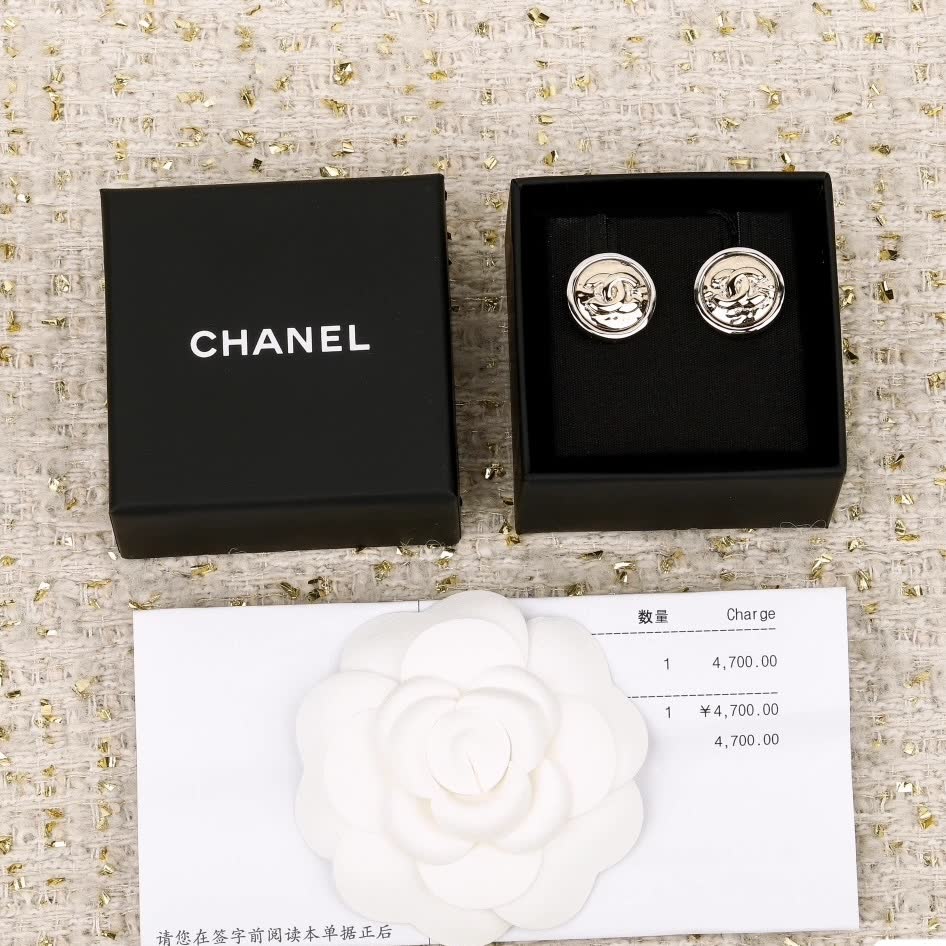 Chanel CC Logo Stud Earrings