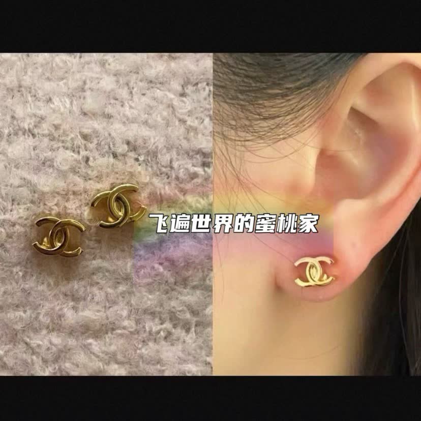 Chanel CC Logo Stud Earrings