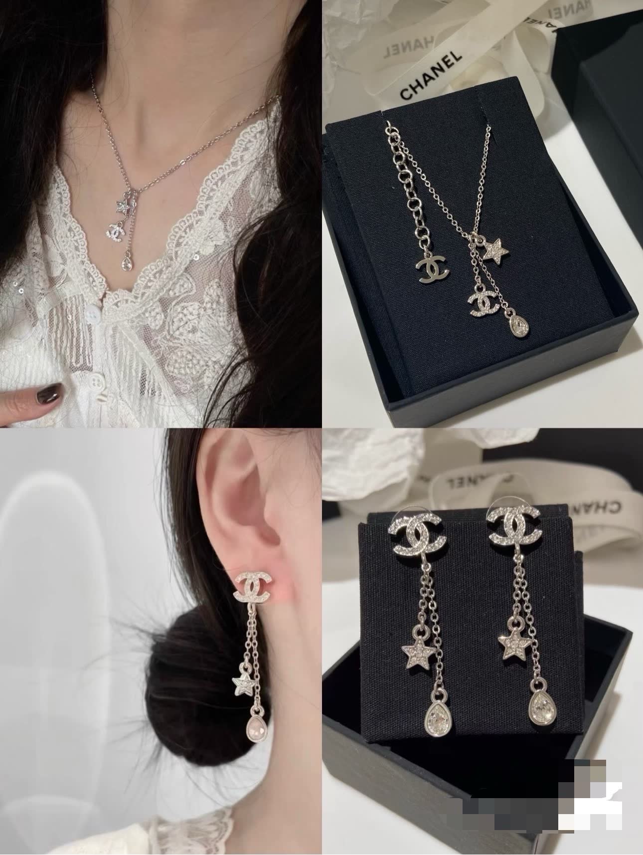 Chanel CC Logo Star and Teardrop Earrings