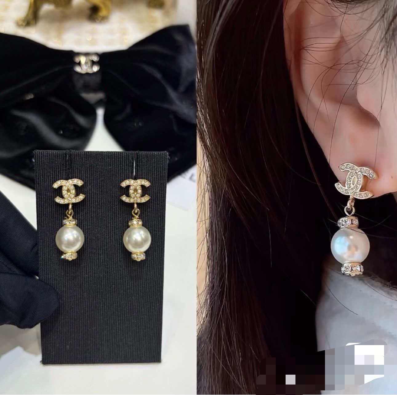 Chanel CC Pearl Earrings