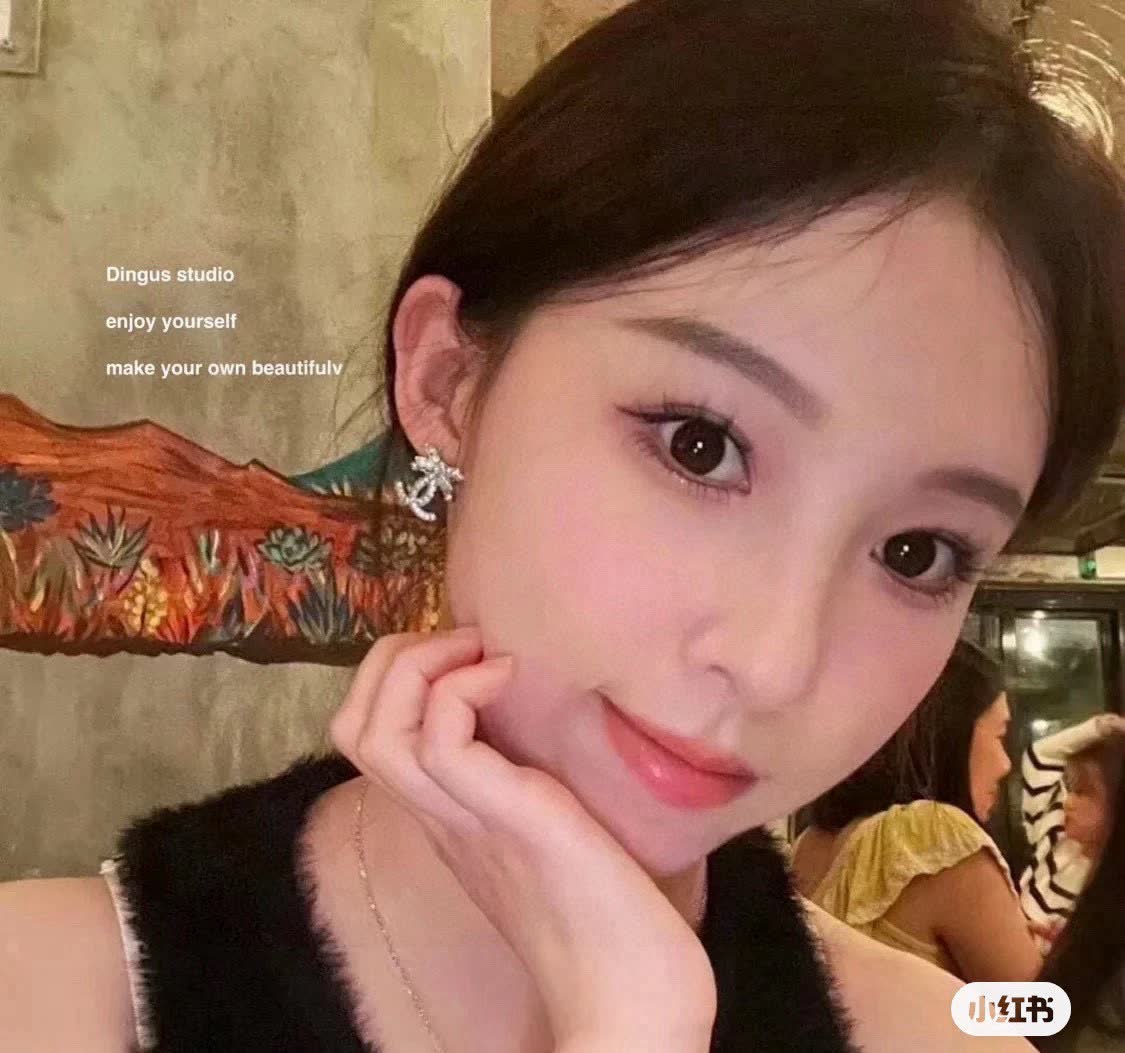 Chanel CC Crystal Stud Earrings
