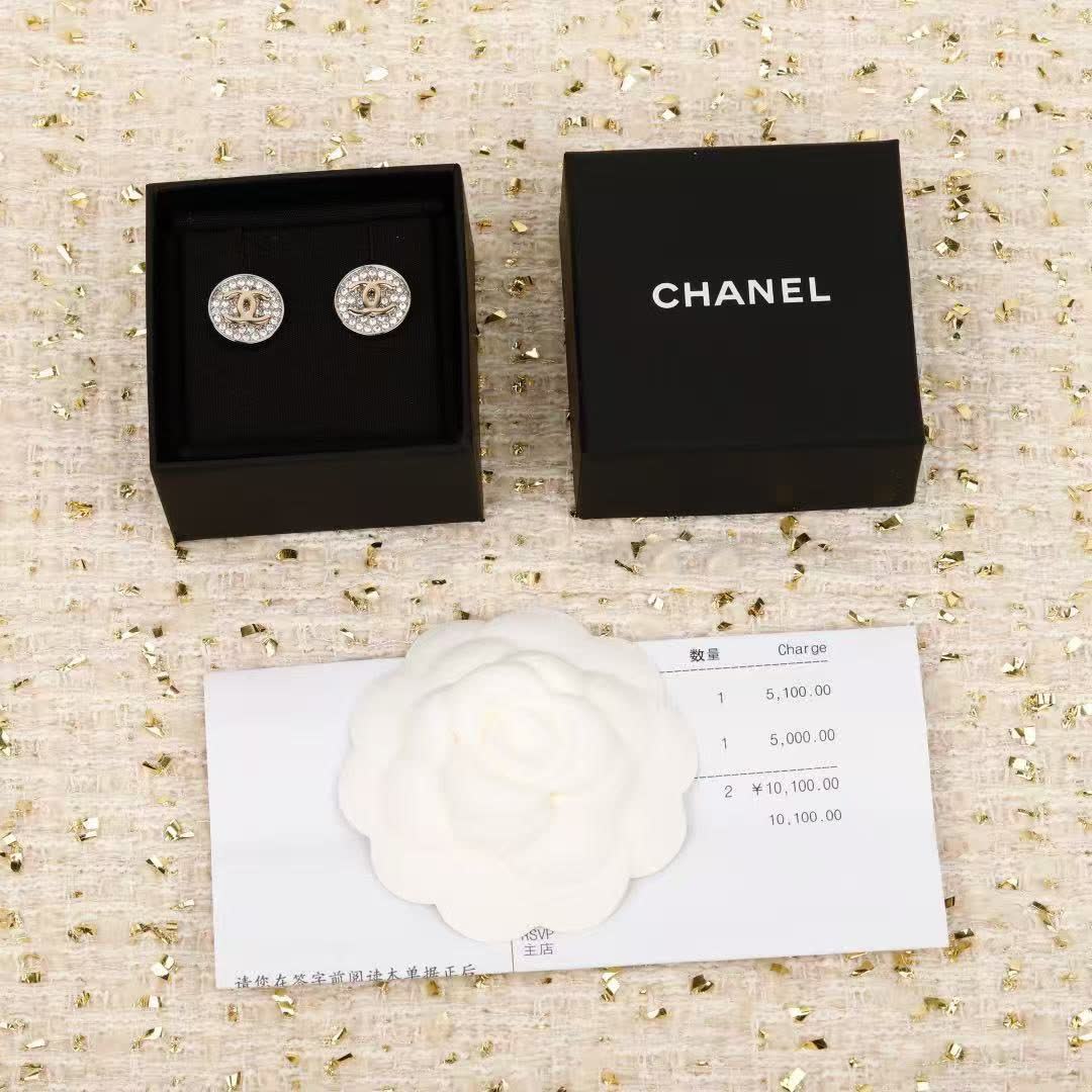 Chanel CC Logo Crystal Stud Earrings