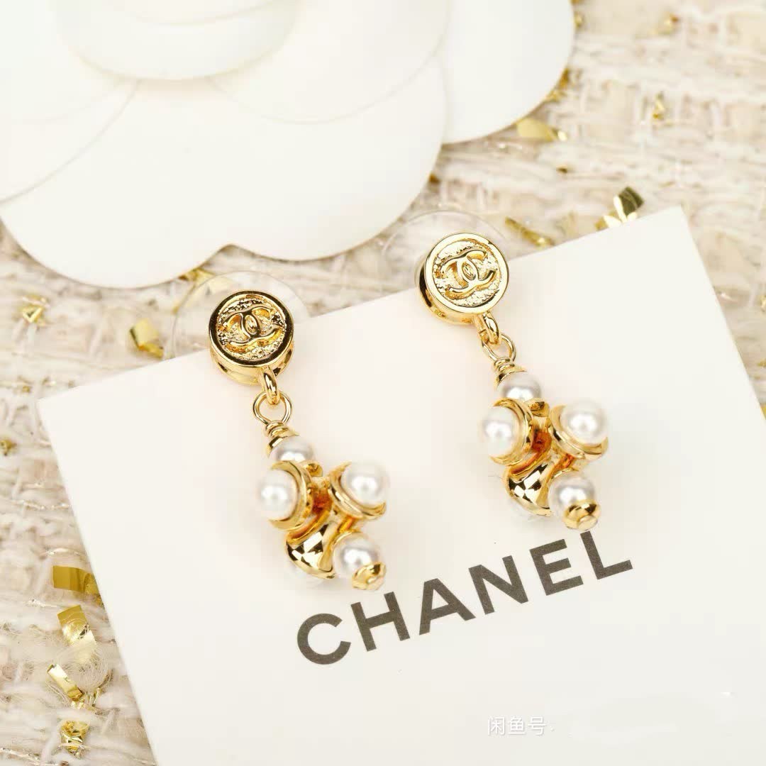 Chanel Pearl Earrings