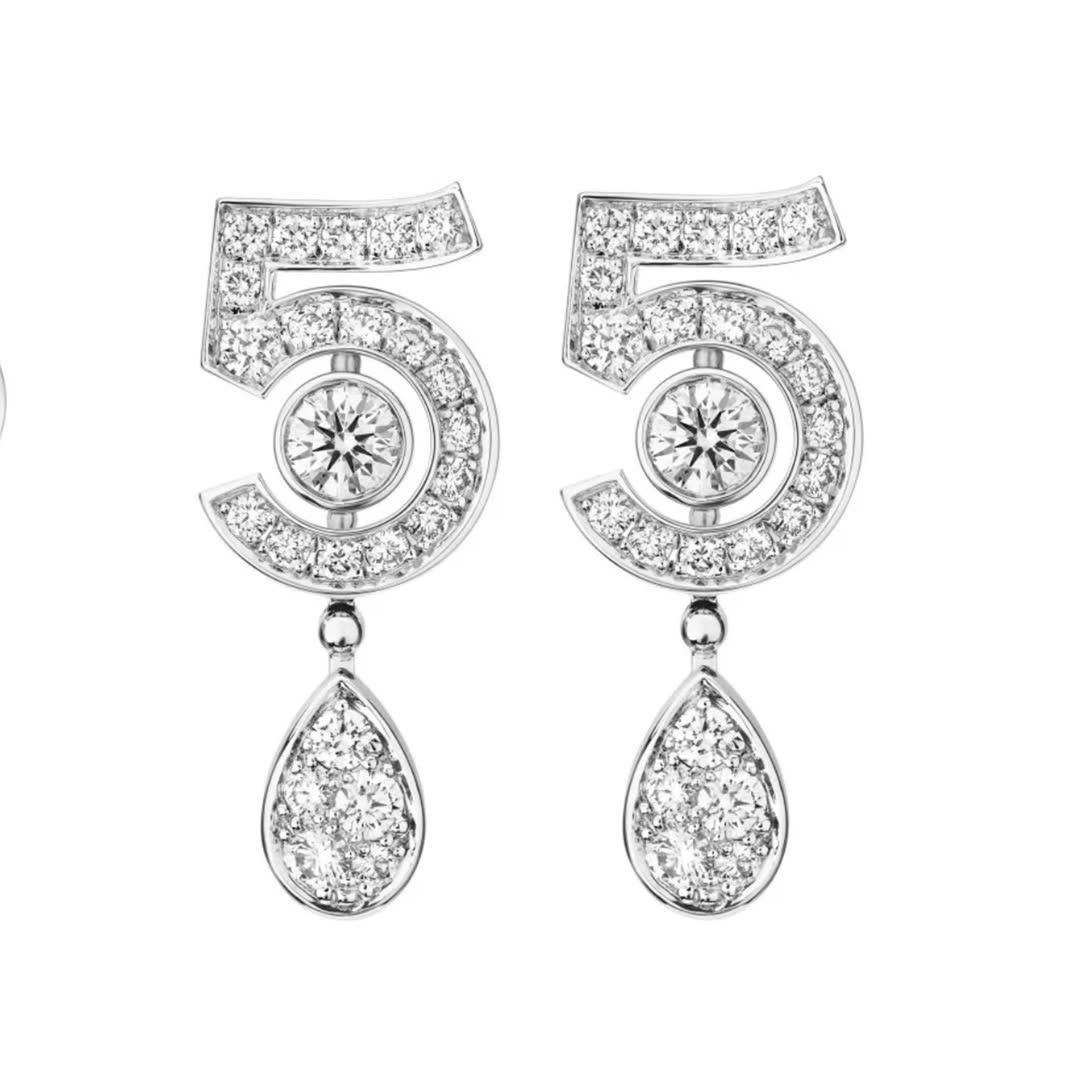 Chanel Elegant Diamond Number '5' Drop Earrings
