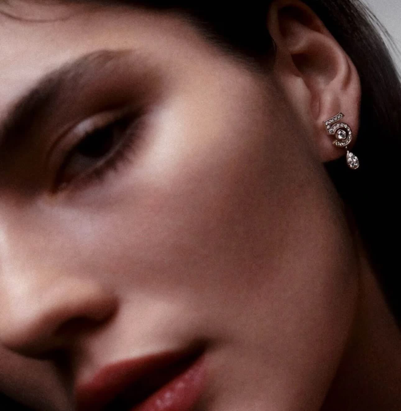 Chanel Elegant Diamond Number '5' Drop Earrings