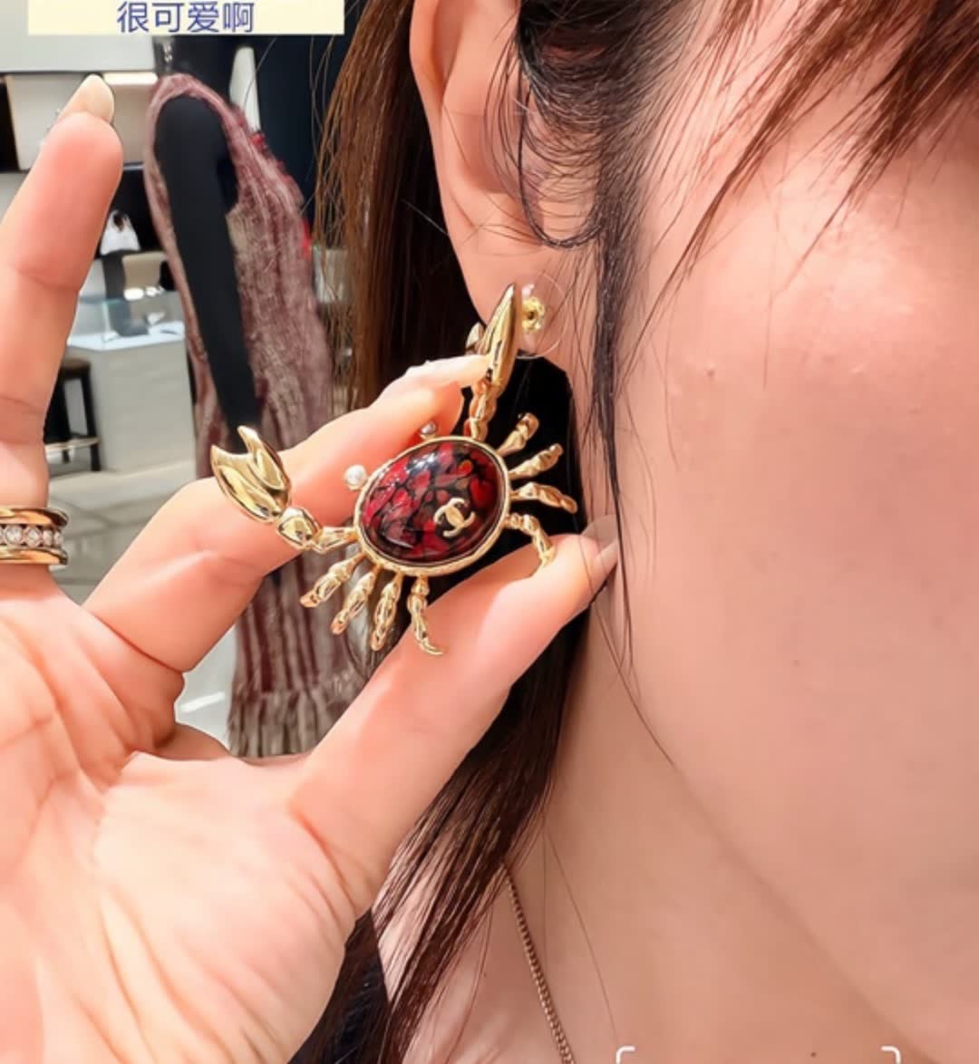 Chanel Crab Earrings Chanel Crab Earrings
