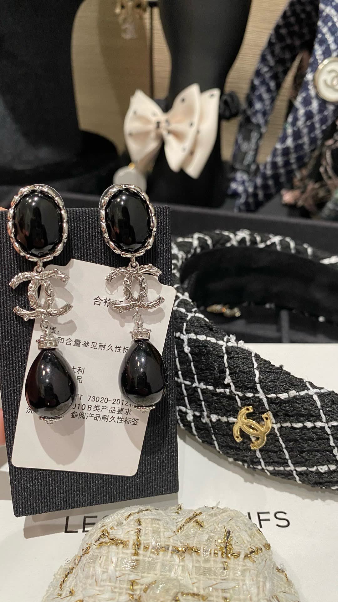 Chanel Black Pearl Earrings