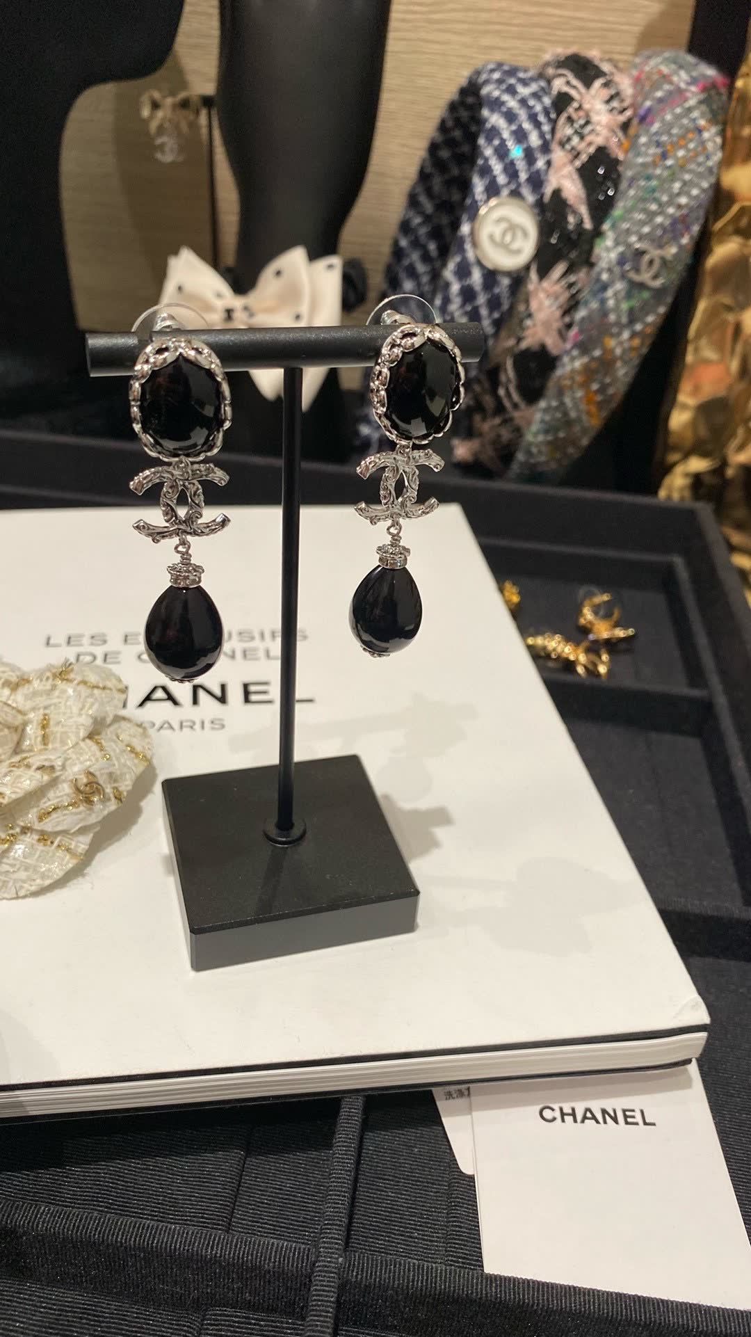 Chanel Black Pearl Earrings