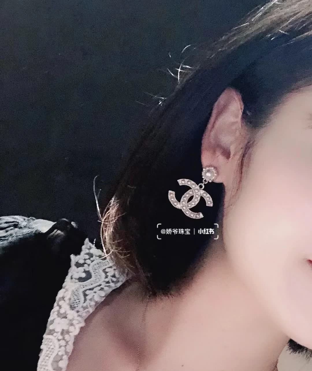 Chanel CC Logo Pearl Earrings