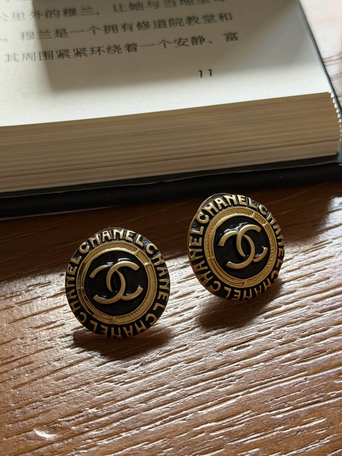Chanel CC Logo Earrings Chanel CC Logo Earrings