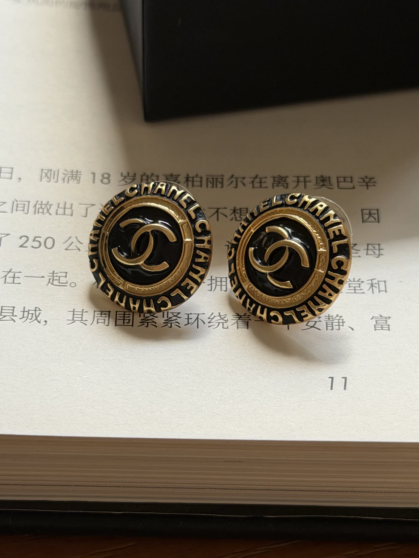 Chanel CC Logo Earrings