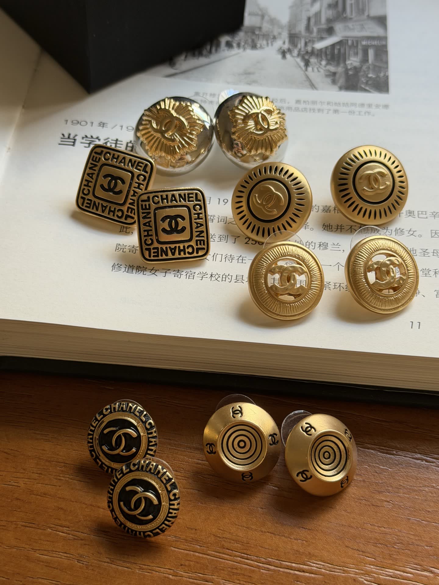 Chanel CC Logo Earrings