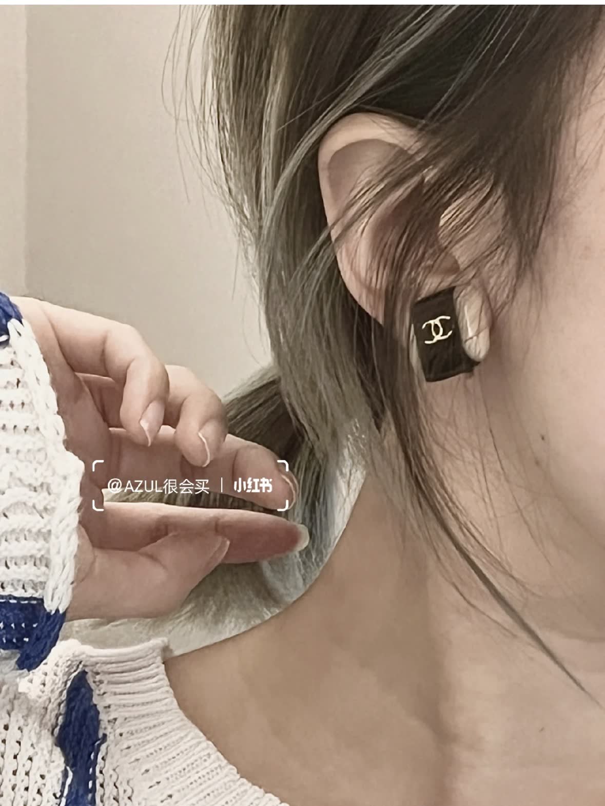 Chanel Brown and White Earrings