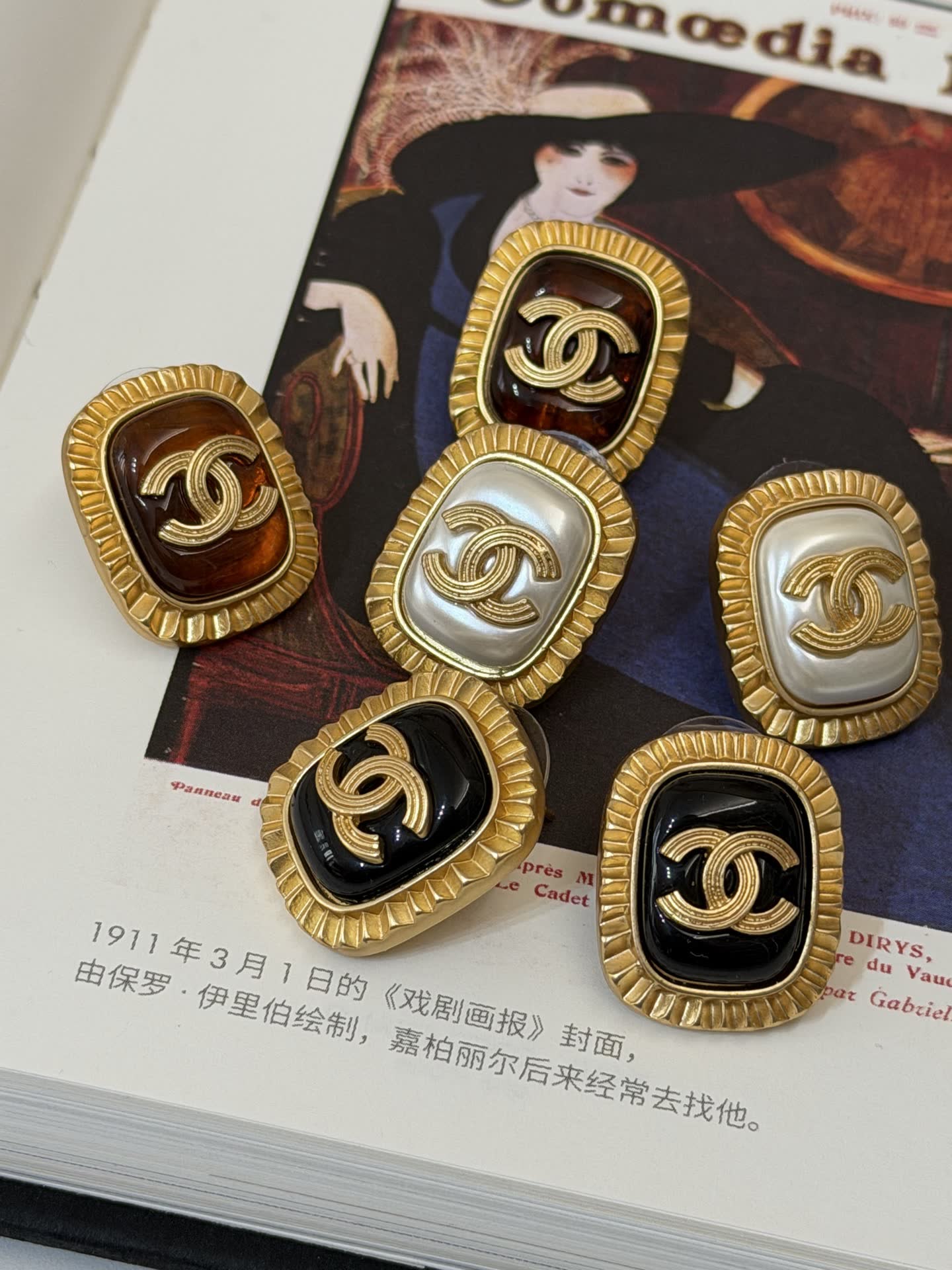 Chanel CC Logo Clip-on Earrings Chanel CC Logo Clip-on Earrings