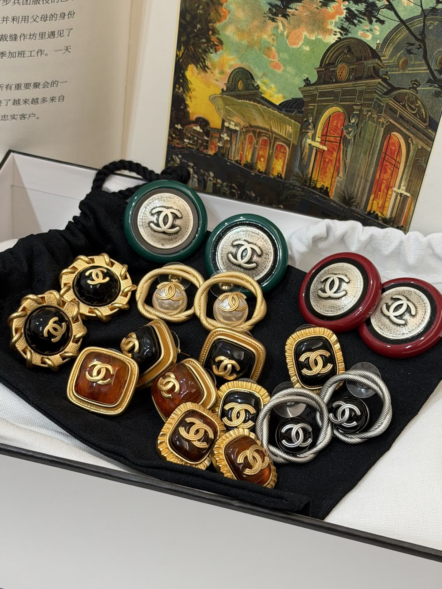 Chanel CC Logo Clip-on Earrings