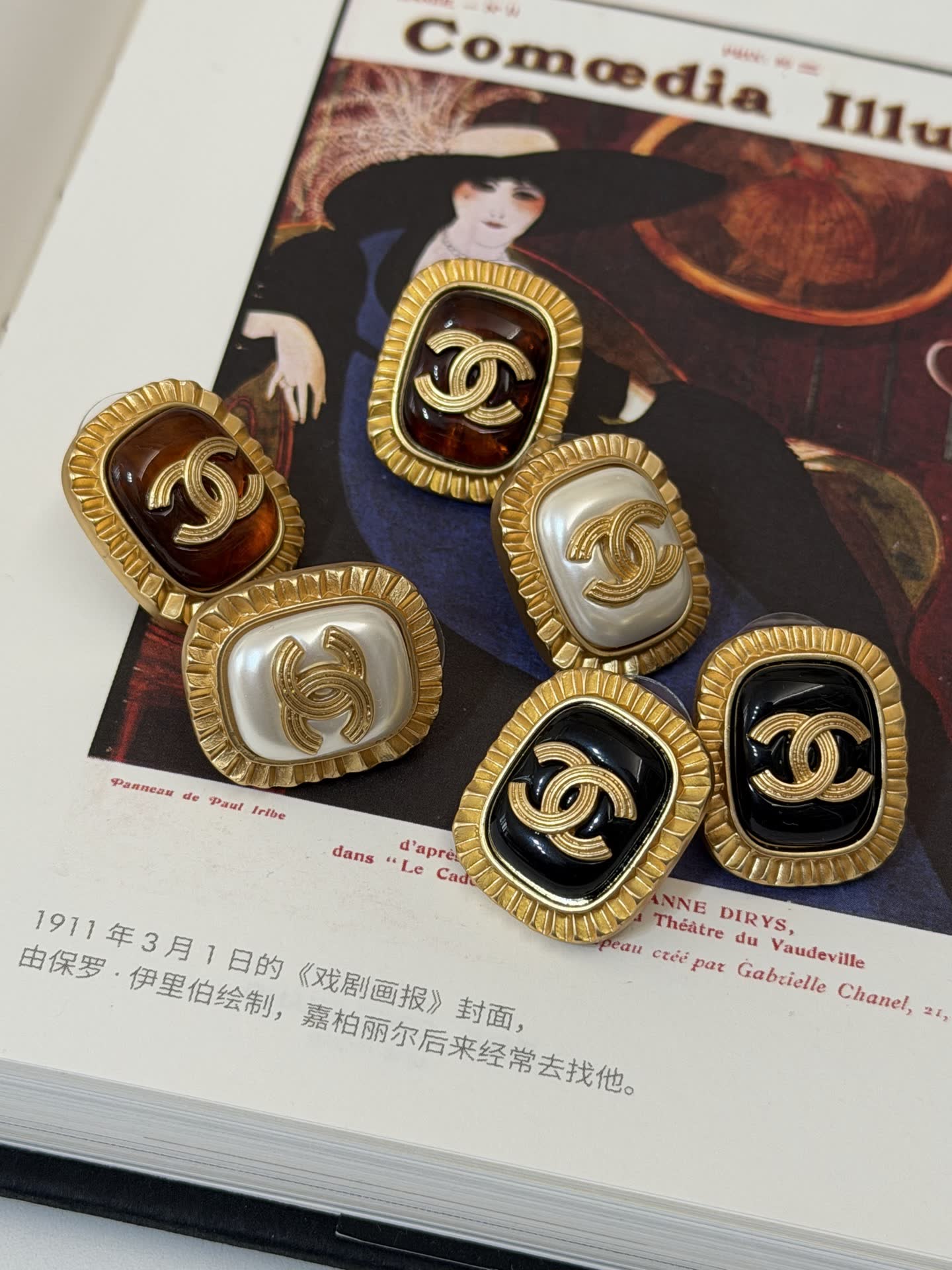 Chanel CC Logo Clip-on Earrings