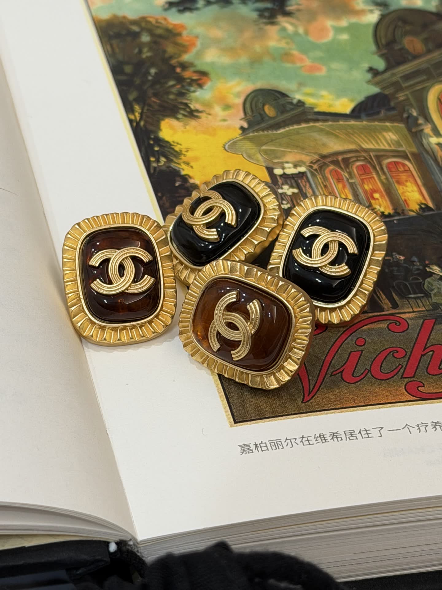 Chanel CC Logo Clip-on Earrings
