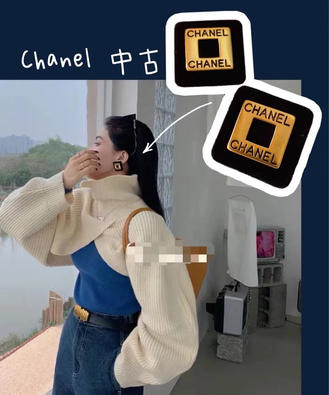 Chanel Earrings Chanel Earrings
