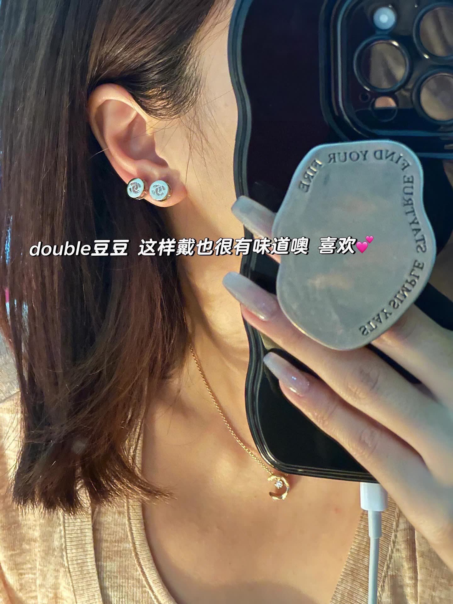 Chanel CC Logo Diamond Stud Earrings