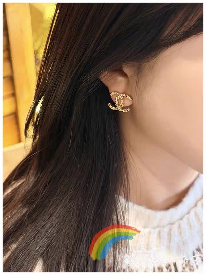Chanel CC Logo Stud Earrings