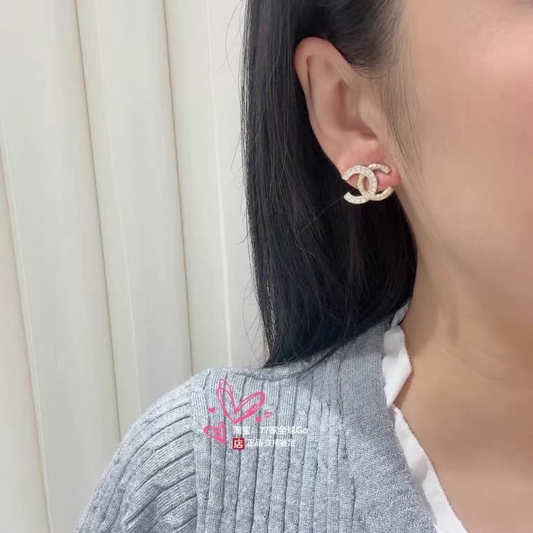 Chanel CC Logo Stud Earrings