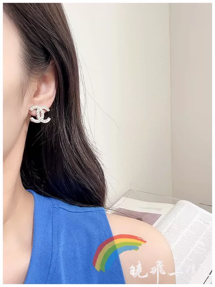 Chanel CC Logo Pearl and Crystal Stud Earrings