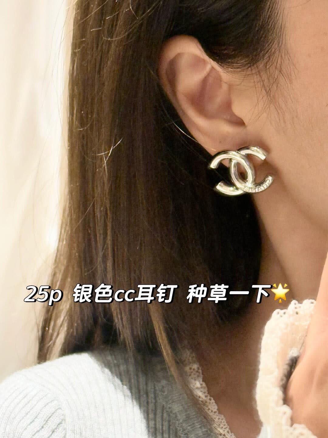 Chanel CC Logo Earrings