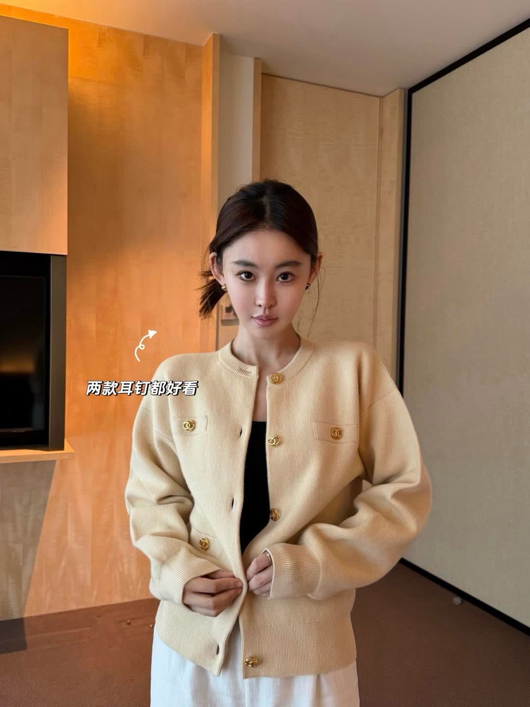 Chanel CC Logo Stud Earrings