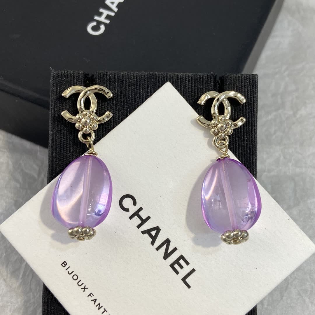 Chanel CC Logo Pink & Purple Crystal Drop Earrings