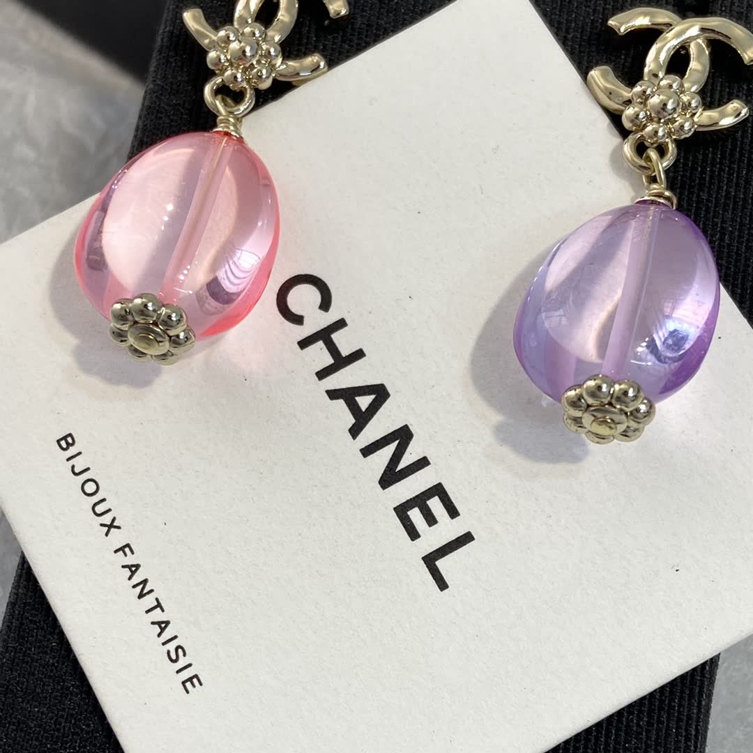 Chanel CC Logo Pink & Purple Crystal Drop Earrings