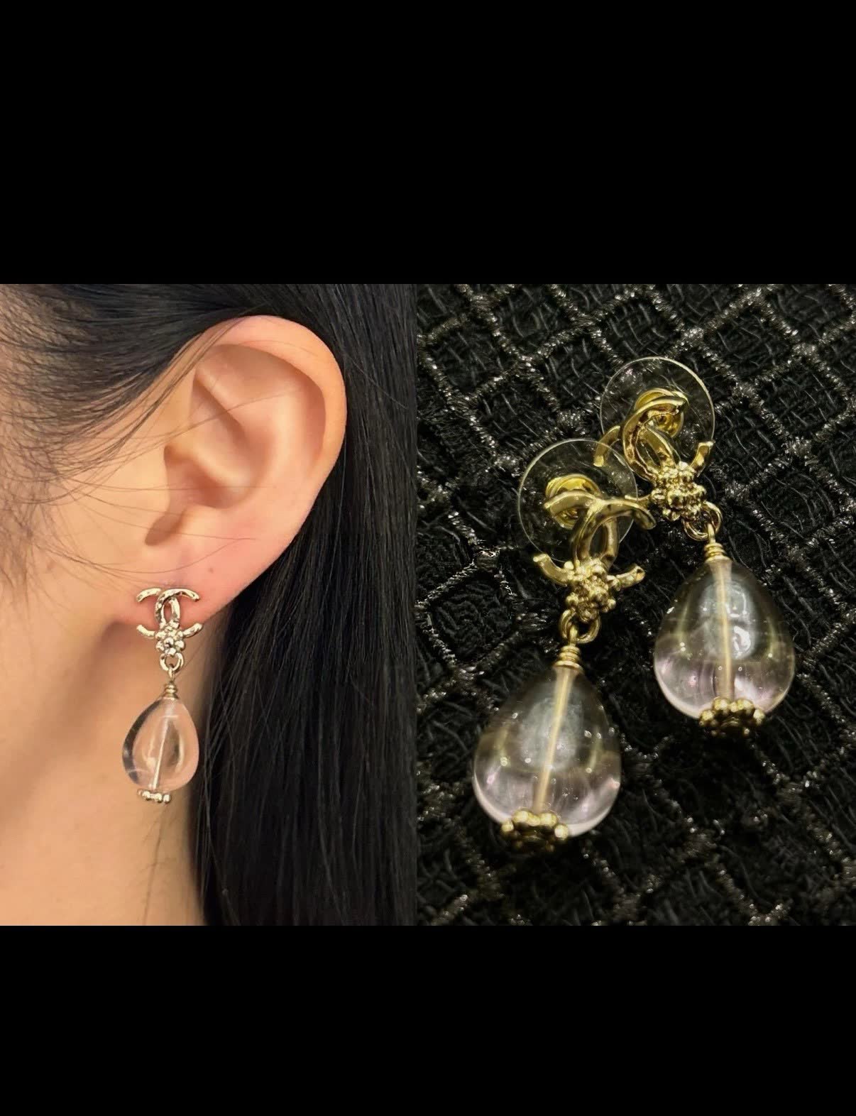 Chanel CC Logo Pink & Purple Crystal Drop Earrings