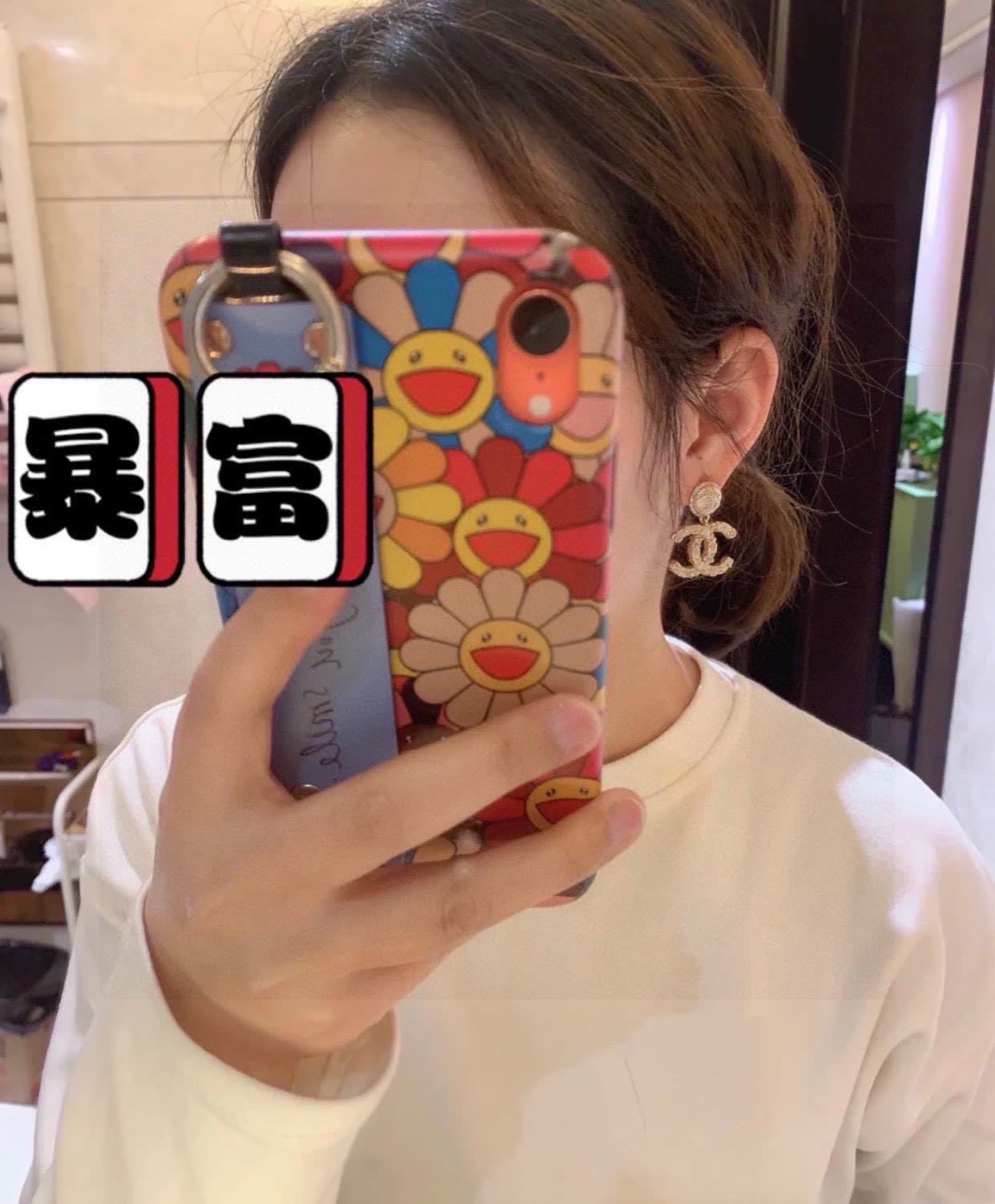 Chanel CC Logo Earrings