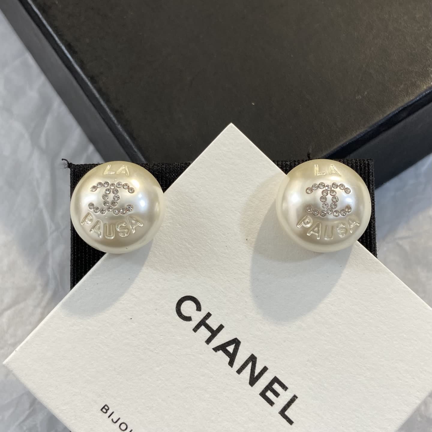 Chanel Pearl Earrings Chanel Pearl Earrings