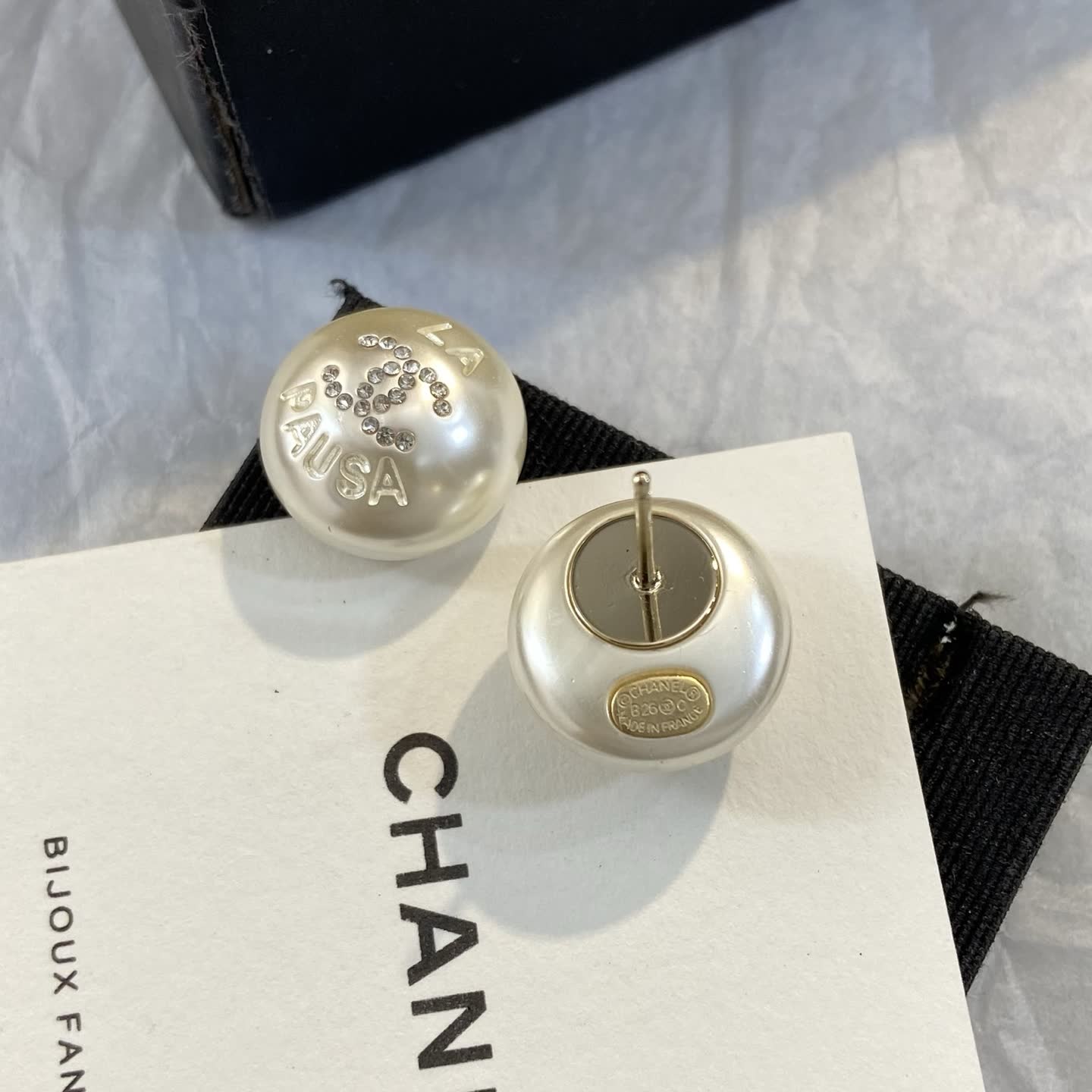 Chanel Pearl Earrings